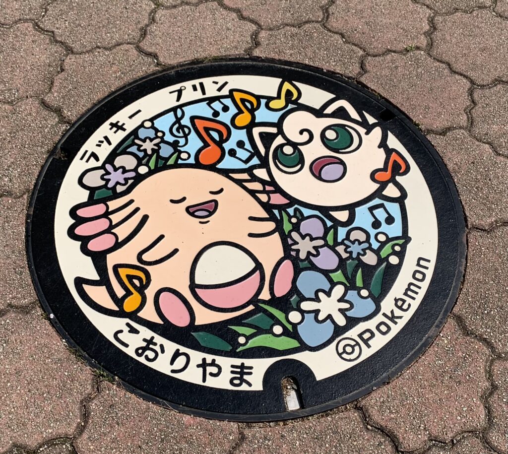 福島県郡山市開成山公園にあるラッキーとプリンのポケふた