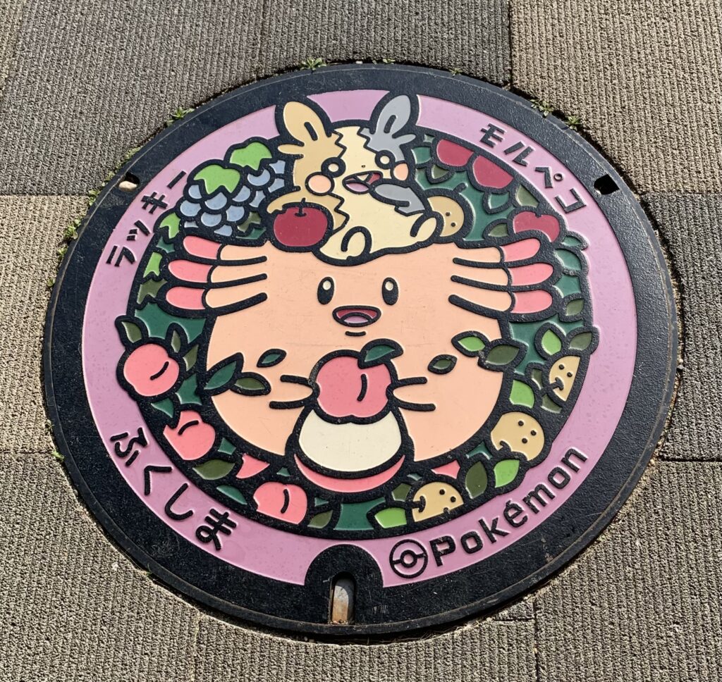 福島県道の駅ふくしまにてラッキーとモルペコのポケふた