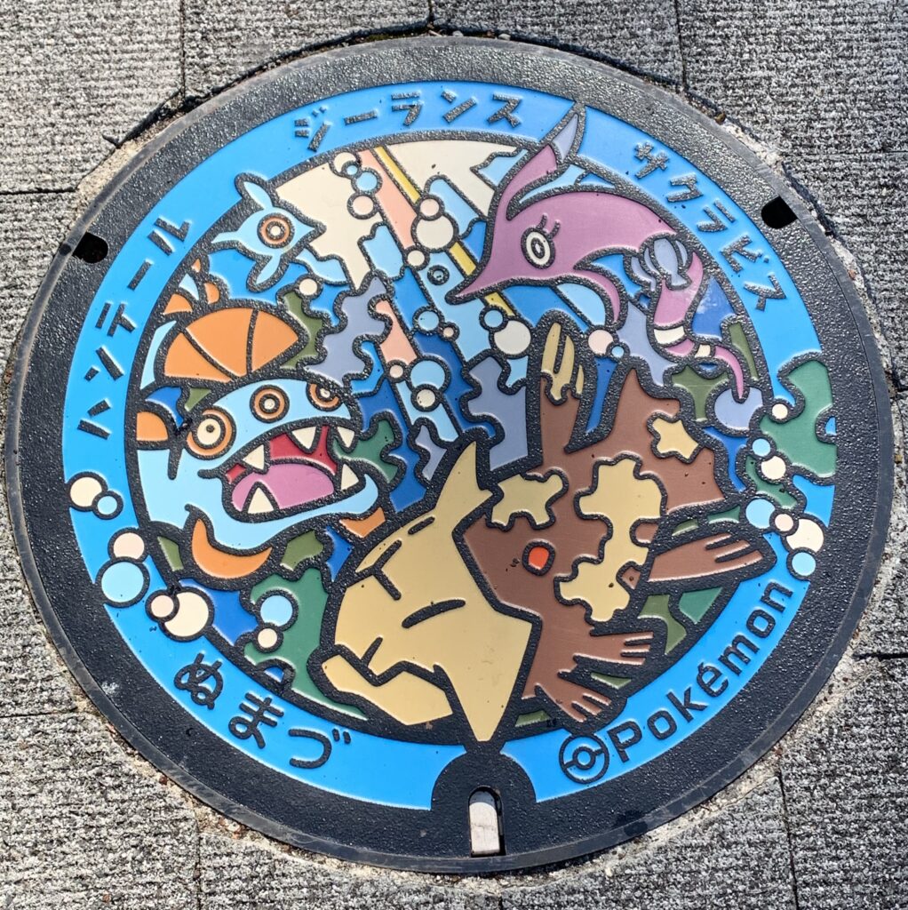 静岡県沼津漁港にあるハンテールとサクラビスとジーランスのポケふた