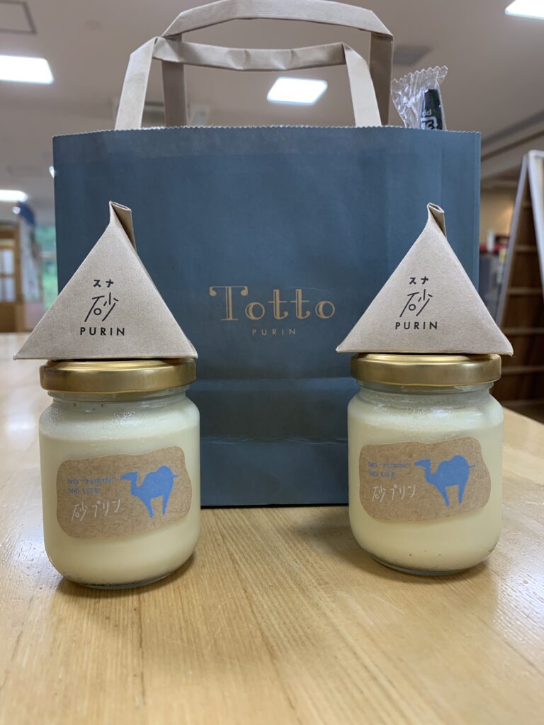 砂プリン