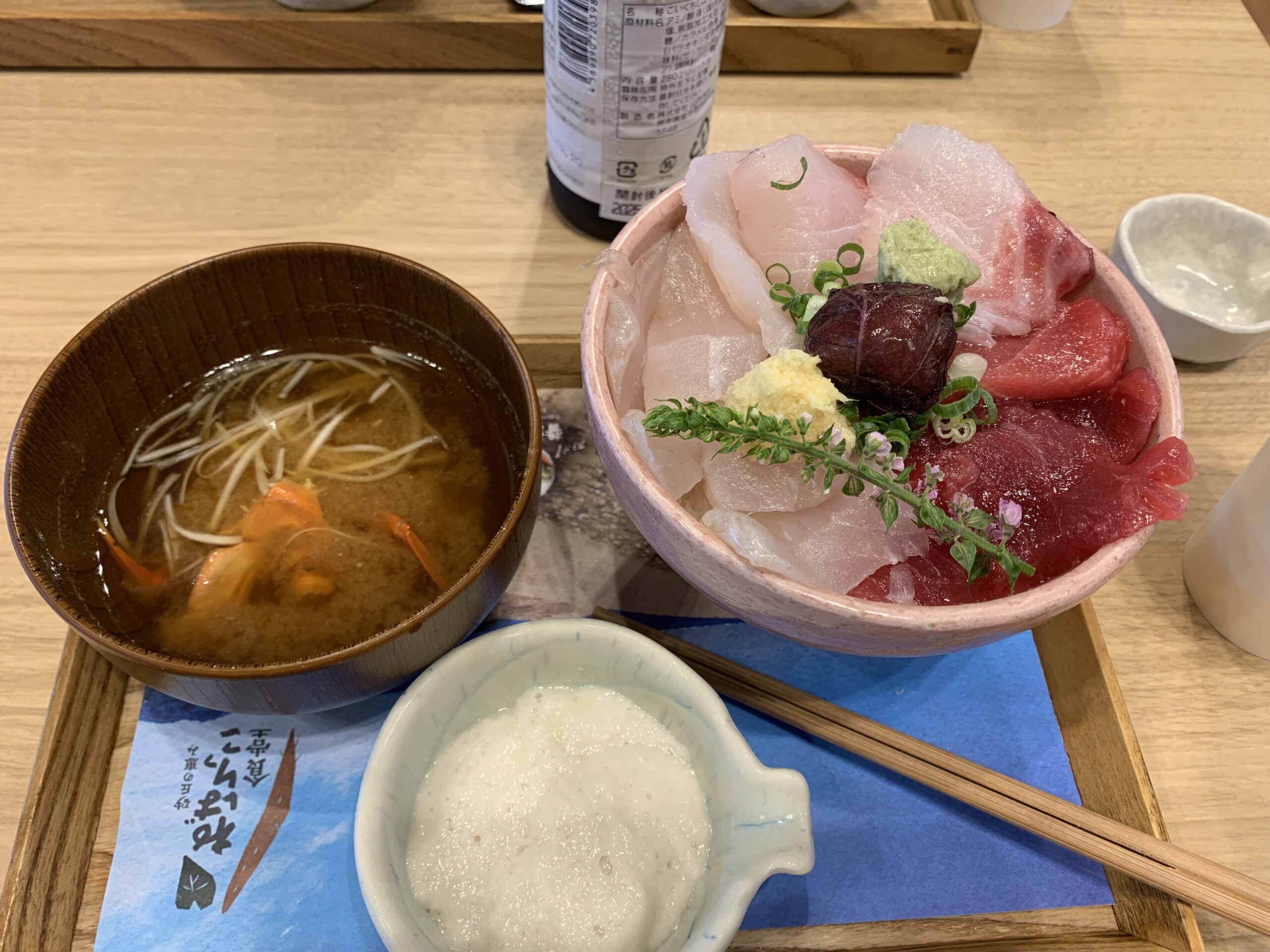 ねばりっこおまかせ海鮮丼。